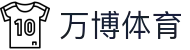 万博·体育(ManBetX)官方网站_ManBetXSPORTS
